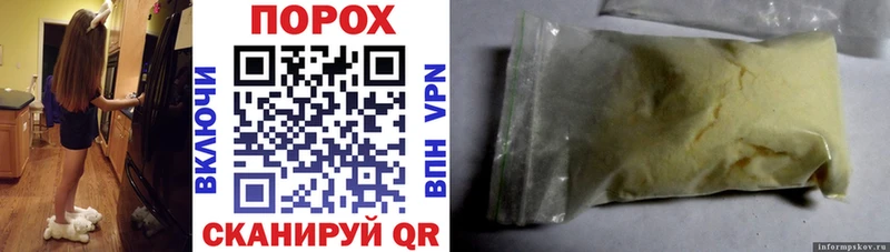 кракен рабочий сайт  Долгопрудный  Amphetamine VHQ 