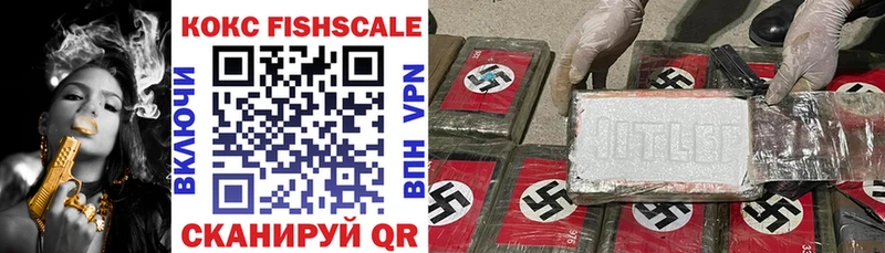 hydra ссылка  Долгопрудный  Кокаин Columbia  цены наркотик 