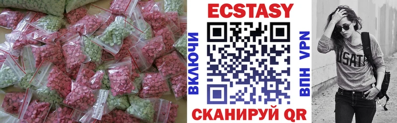 Ecstasy TESLA  KRAKEN tor  Долгопрудный 