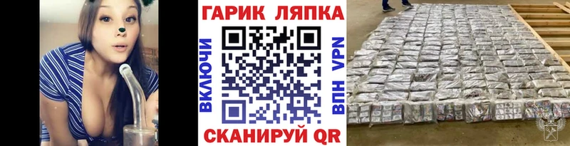 Гашиш индика сатива купить наркоту Долгопрудный