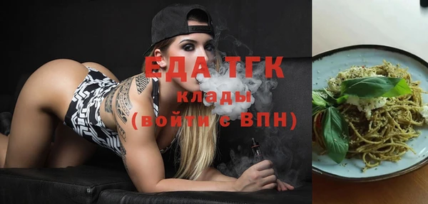 дмт Армянск