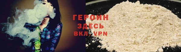 дмт Армянск