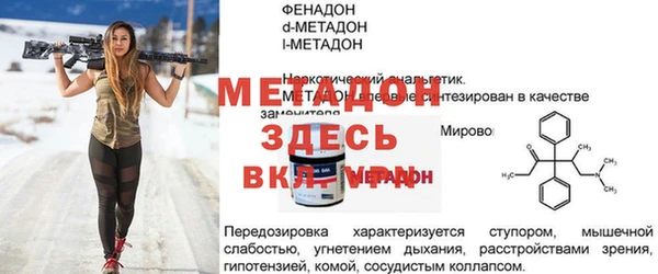 дживик Аркадак