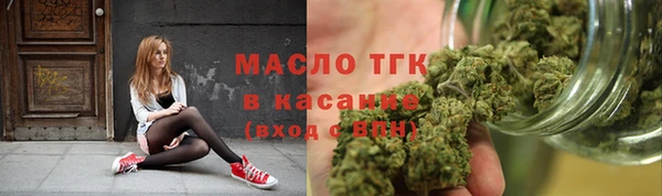 дмт Армянск