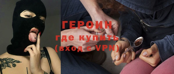 дмт Армянск
