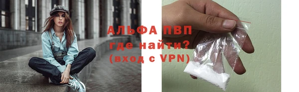 дживик Аркадак