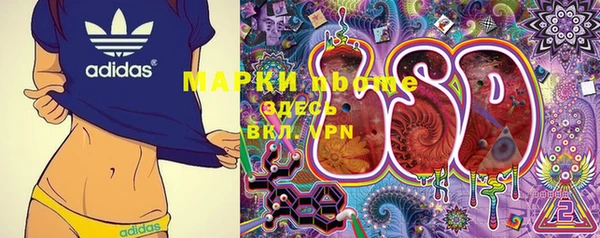 дживик Аркадак