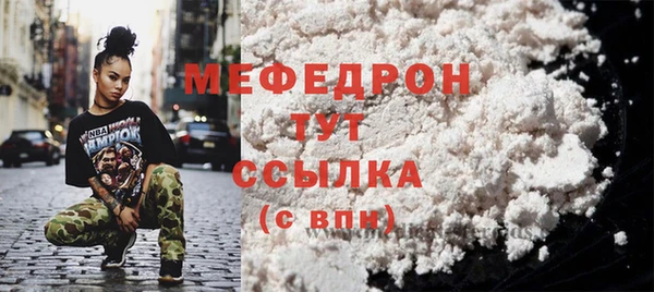 дживик Аркадак