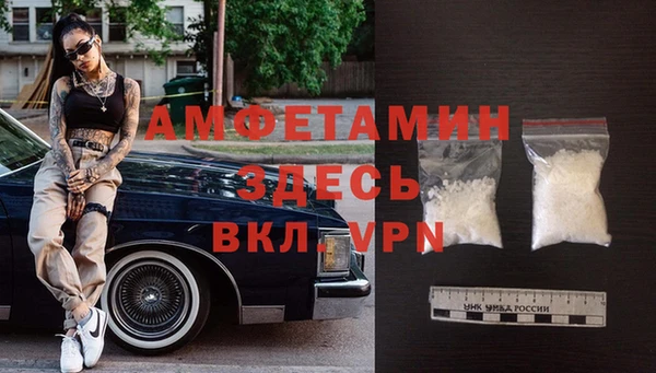 хмурый Медногорск