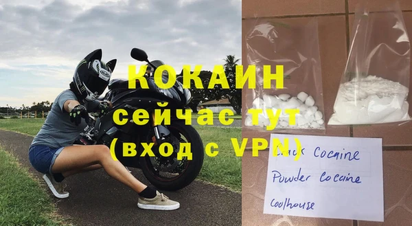 хмурый Баксан