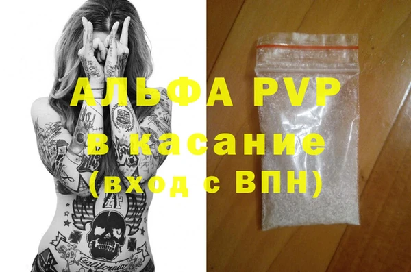 дживик Аркадак