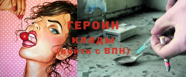 дмт Армянск