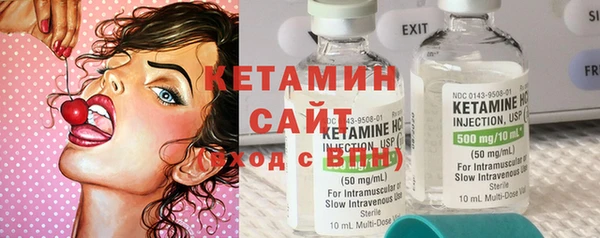 дмт Армянск