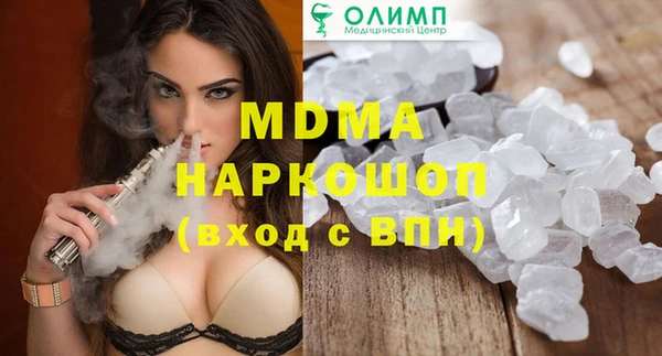 дживик Аркадак