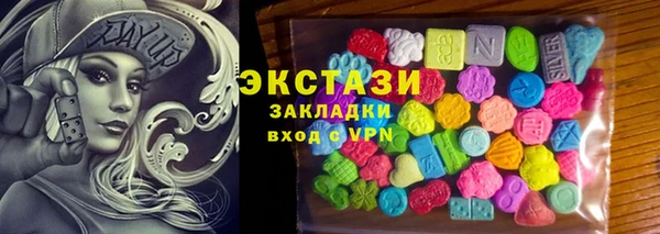 дживик Аркадак