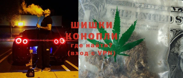кокаин VHQ Медвежьегорск