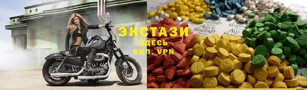 дживик Аркадак