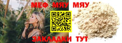 дурь Берёзовский