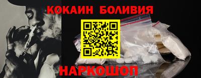 мет Новоалександровск