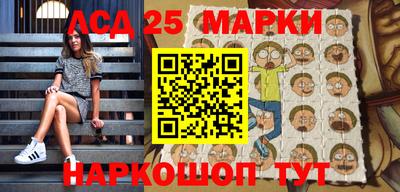 дурь Берёзовский