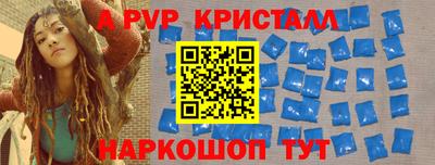 дурь Берёзовский
