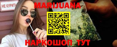 прущий лед Беслан