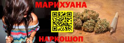 прущий лед Беслан