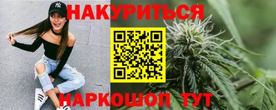 прущий лед Беслан