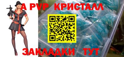 дурь Берёзовский