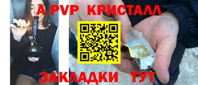 дурь Берёзовский