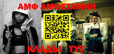 марки nbome Нижний Тагил