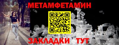 дурь Берёзовский