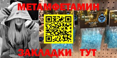 дурь Берёзовский