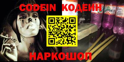 дурь Берёзовский
