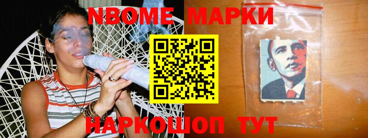 Лсд 25 экстази кислота Долгопрудный