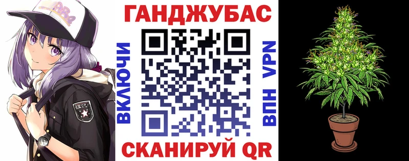Канабис White Widow  KRAKEN ТОР  Долгопрудный 