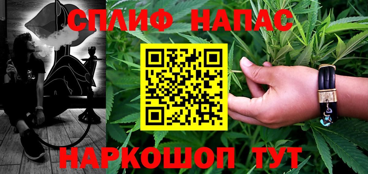Конопля семена Долгопрудный